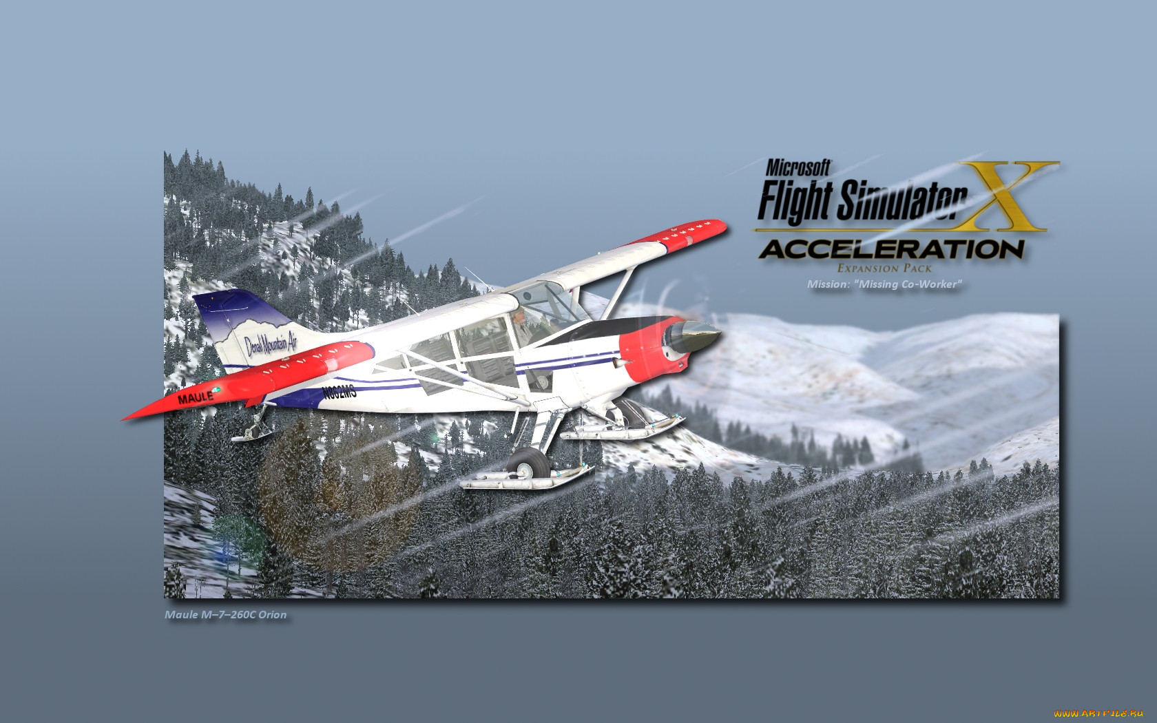 flight, simulator, acceleration, , 